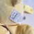 Care Bears baby - Sunshine - 2019 troskliwe misie - maskotka pluszak